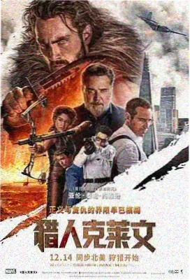 画质档位选择观察配图